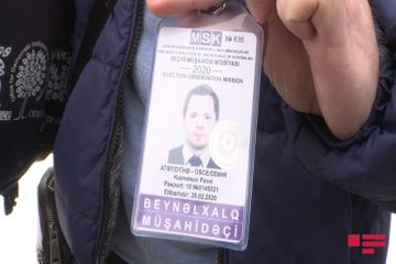 Наблюдатель от ОБСЕ: Негативных случаев не зафиксировано