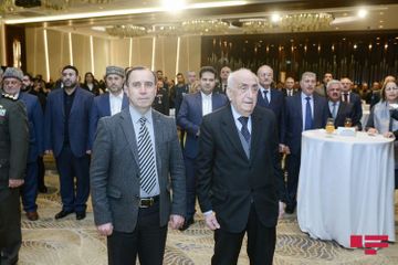 В Баку отметили 41 годовщину Исламской революции в Иране - ФОТО