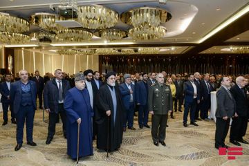 В Баку отметили 41 годовщину Исламской революции в Иране - ФОТО