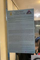 МВД Азербайджана обратилось к иностранным гражданам
