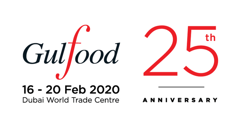 Азербайджанская продукция будет экспонироваться на выставке «Gulfood 2020»
