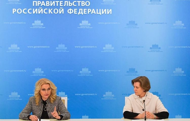 Россия разработала пять прототипов вакцины против нового коронавируса
