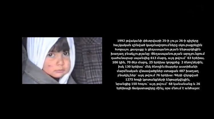 АзТВ подготовил на армянском языке видеоролик о Ходжалинском геноциде - ВИДЕО