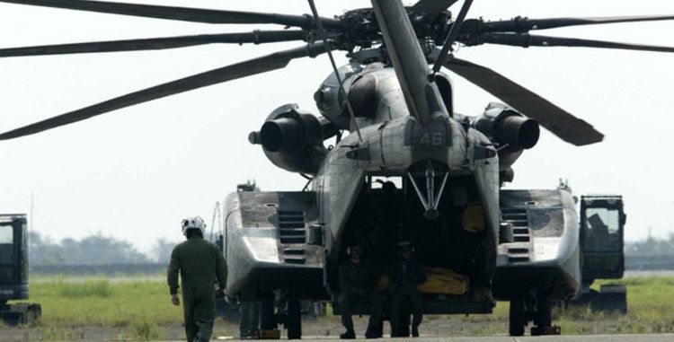 В Тайване пропал вертолет с начальником генштаба