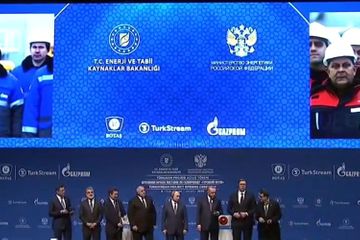 Газопровод «Турецкий поток» введен в эксплуатацию