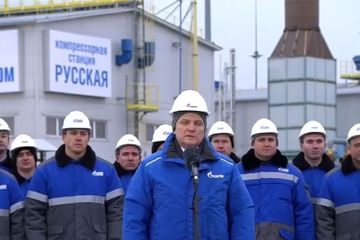 Газопровод «Турецкий поток» введен в эксплуатацию