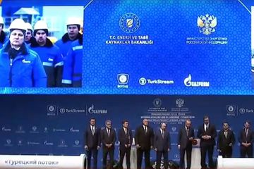 Газопровод «Турецкий поток» введен в эксплуатацию