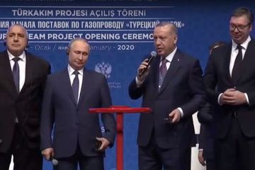 Газопровод «Турецкий поток» введен в эксплуатацию