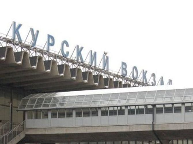 В Москве «заминировали» вокзалы и больницу