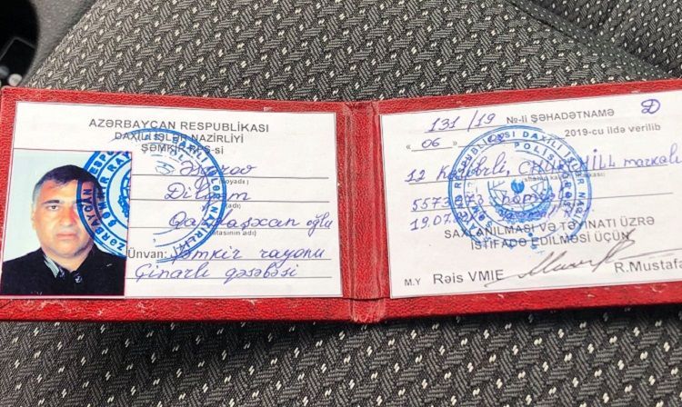 МВД: Оружие Дильгама Аскерова может быть возвращено ему после его освобождения