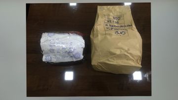 Проведена операция по задержанию лиц, занимавшихся незаконным оборотом наркотиков