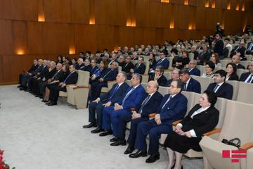 В ПЕА состоялось мероприятие, посвященное 30-й годовщине событий 20 Января
