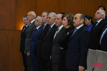 В ПЕА состоялось мероприятие, посвященное 30-й годовщине событий 20 Января