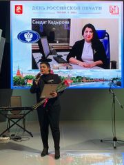 Азербайджанская журналистка удостоена престижной награды в сфере медиа в России