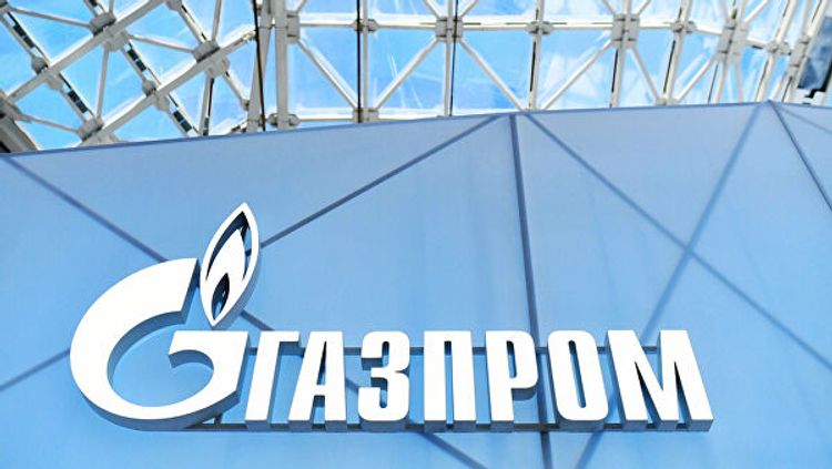 Арестованные по требованию «Нафтогаза» активы «Газпрома» разморозили