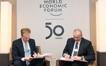Подписан протокол о намерениях относительно создания в Азербайджане регионального центра Всемирного экономического форума