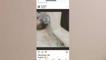 За пропаганду наркотиков в «Instagram» задержан житель Баку