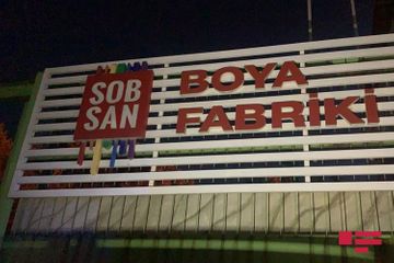 Пожар на лакокрасочном заводе Sobsan в Баку потушен - ФОТО - ВИДЕО - ОБНОВЛЕНО