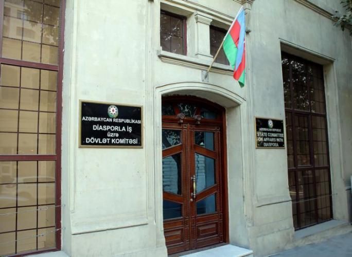 В Вене проходит акция протеста против военных провокаций Армении