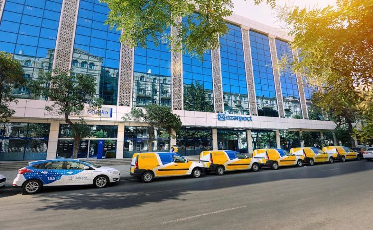 Деятельность некоторых почтовых отделений в Азербайджане временно приостанавливается