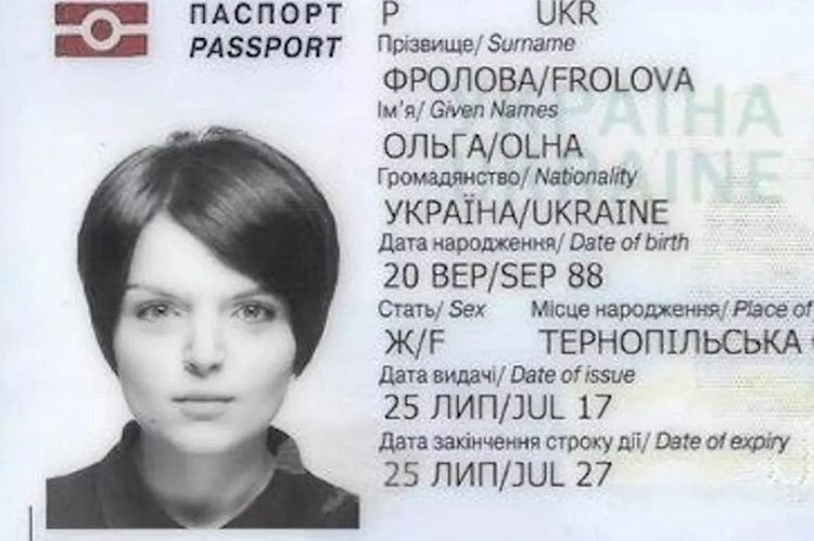 Пропавшую в Таиланде журналистку нашли мертвой в джунглях