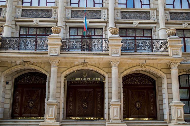 Счетная Палата обратилась в Генпрокуратуру в связи с ГФПСМИ