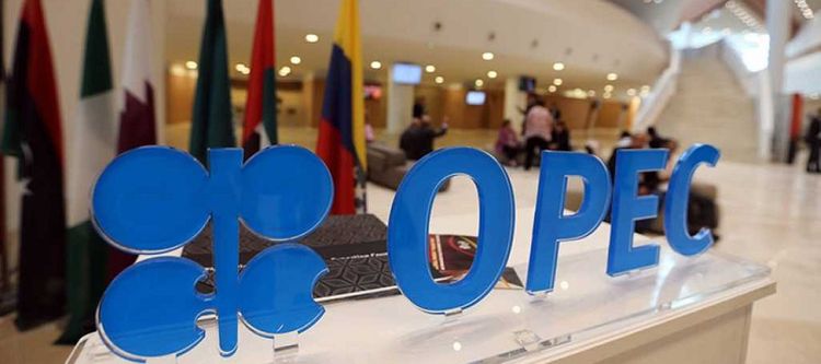 Bloomberg: мониторинговый комитет ОПЕК+ планирует встретиться 15 июля