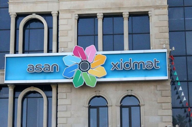 На проектирование и строительство нового центра «ASAN xidmət» в Гяндже выделено 5 млн манатов