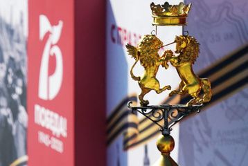 На Красной площади в Москве прошел парад Победы - ФОТО - ОБНОВЛЕНО