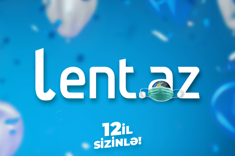 Lent.az исполняется 12 лет