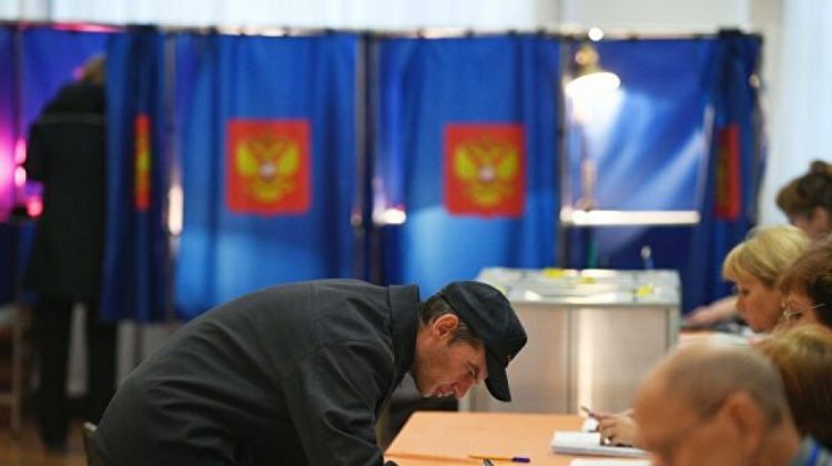В России началось голосование по поправкам в Конституцию