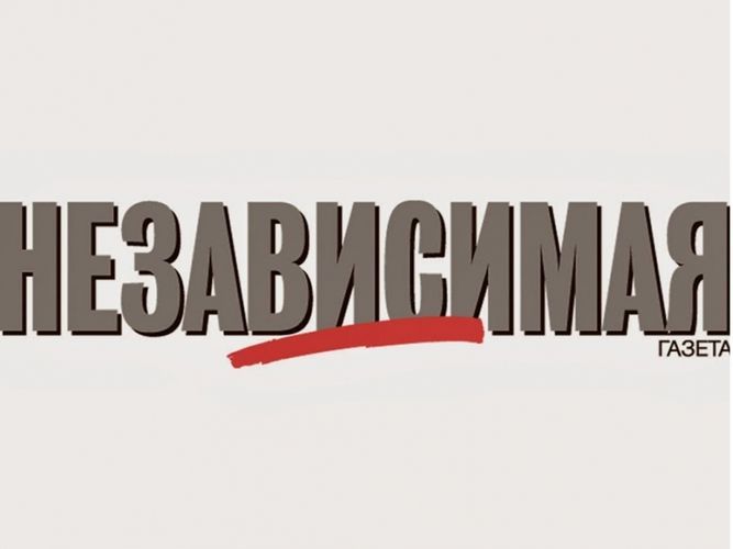 Сделано обращение к генпрокурору РФ в связи с безопасностью журналиста, написавшего о сумгаитских событиях