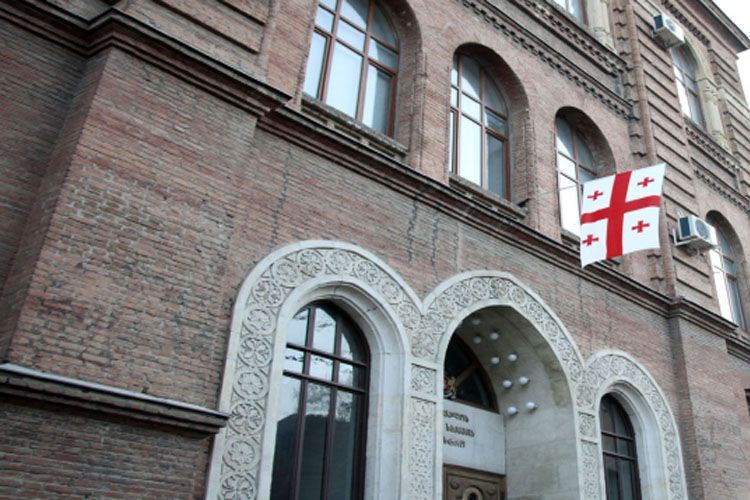 МИД Грузии: Процесс делимитации государственной границы с Азербайджаном продолжается