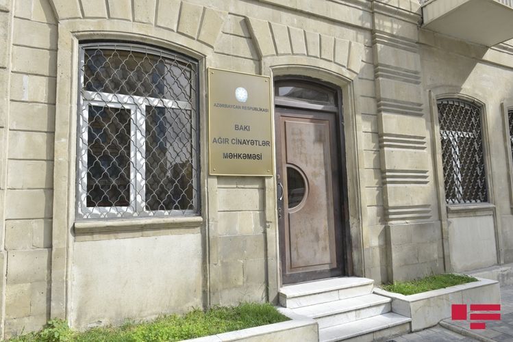 В Бакинском суде по тяжким преступлениям рассмотрение дел отложено – ПРИКАЗ 