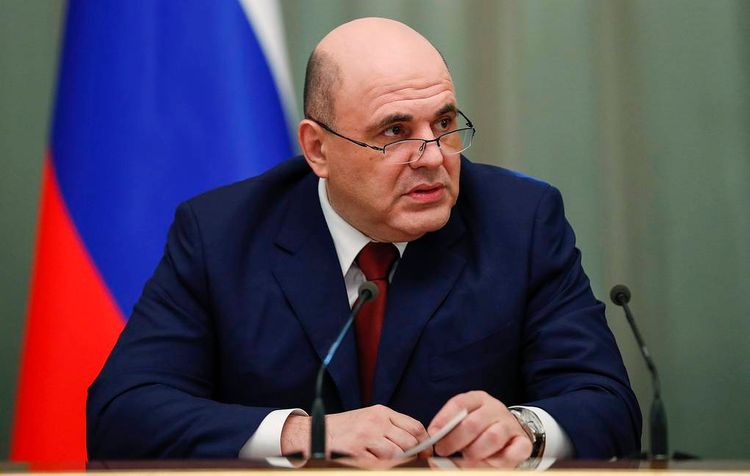 В России образован президиум правительства
