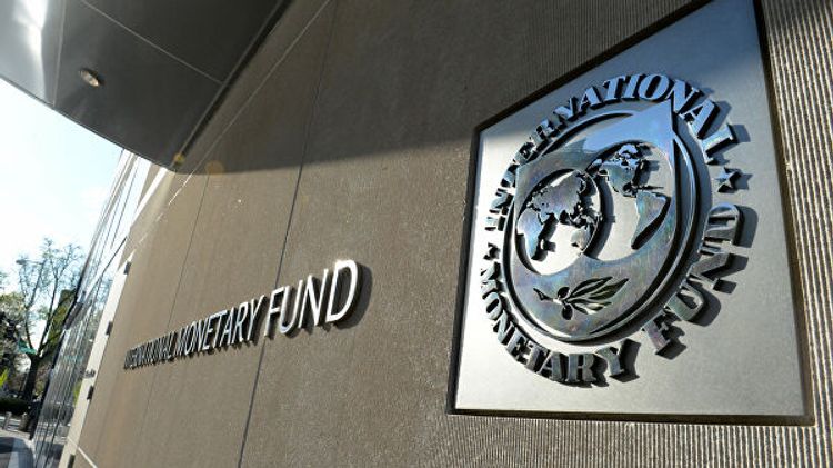 МВФ одобрил выделение $10,8 миллиарда Колумбии