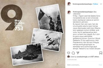 Мехрибан Алиева поздравила азербайджанский народ с победой над фашизмом