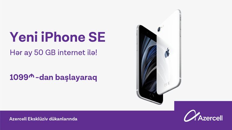 Azercell проводит кампанию для новых моделей iPhone SE 