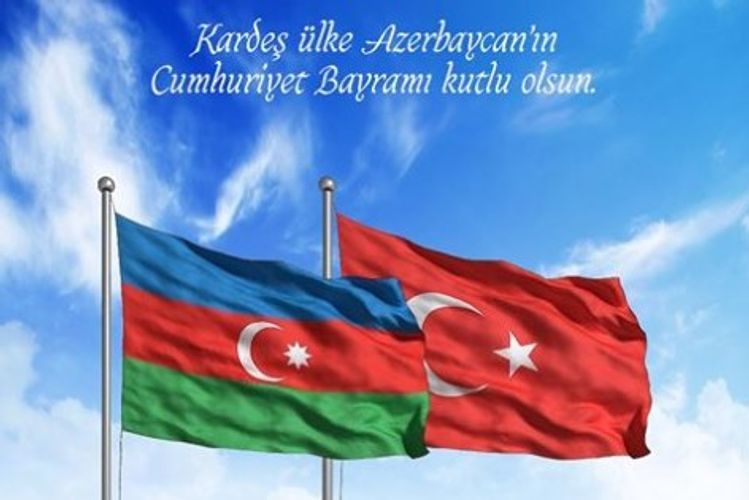 «Галатасарай» поздравил Азербайджан 
