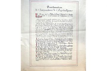 МИД России на своей официальной странице в «instagram» поделился публикацией по случаю 28 Мая – Дня Республики 