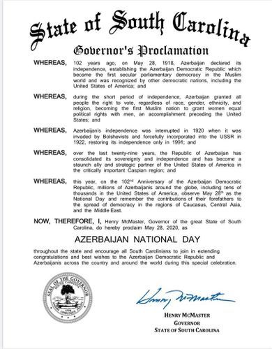 В американском штате Южная Каролина 28 Мая объявлен Национальным днем Азербайджана