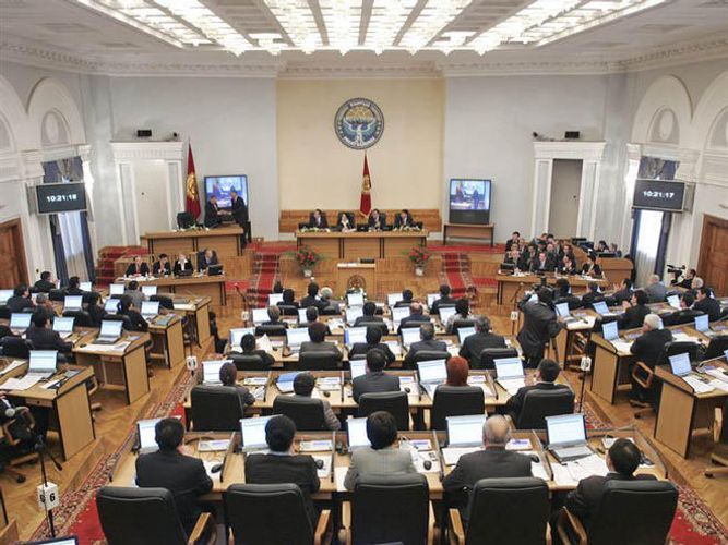 Избран новый спикер парламента Кыргызстана 