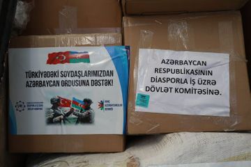 Азербайджанская диаспора направляет помощь армии и гражданскому населению