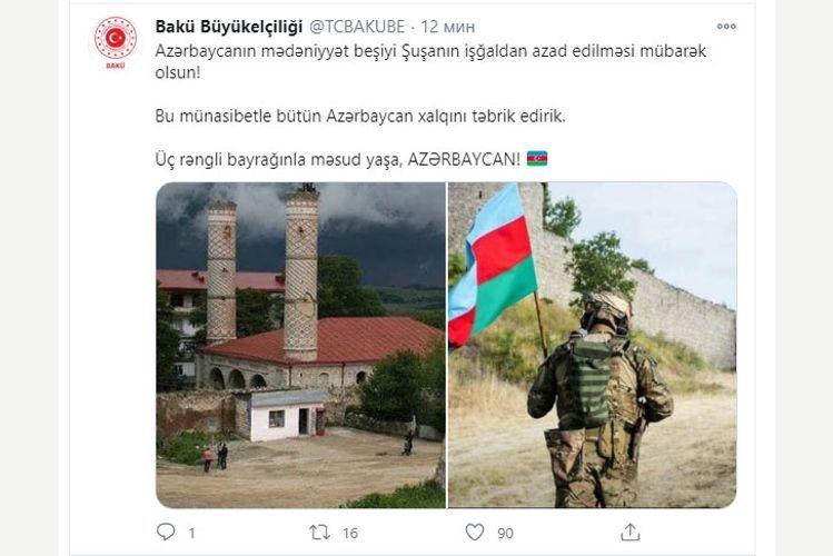 Посольство Турции: Поздравляем с освобождением колыбели азербайджанской культуры Шуши!