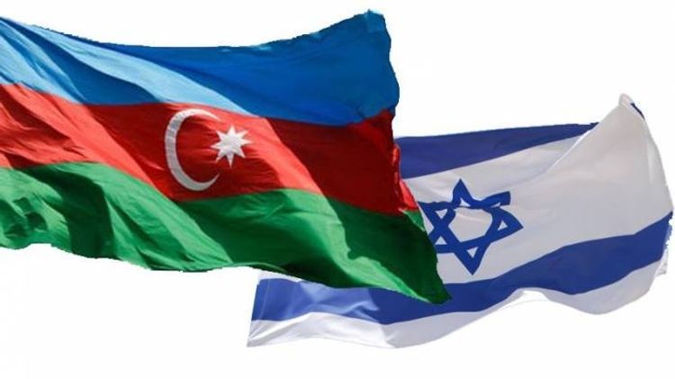 Посольство Израиля поздравило азербайджанский народ с Днем Государственного флага