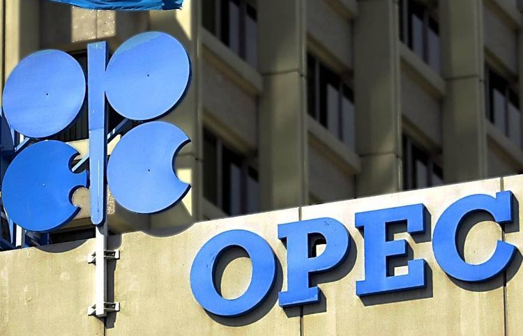Странам ОПЕК+ нужно компенсировать 2,35 млн б/с перепроизводства нефти в 2020 году