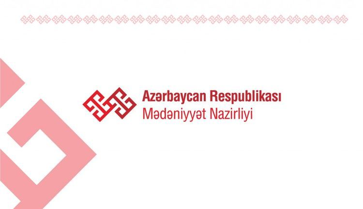 Минкультуры: Заявление Музея искусства «Метрополитен» - предвзятое и одностороннее