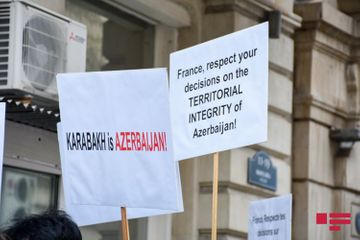 Проведен пикет перед посольством Франции