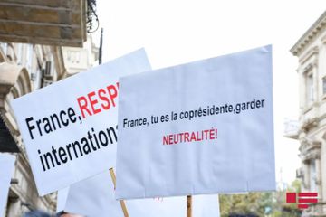 Проведен пикет перед посольством Франции