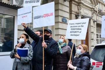 Проведен пикет перед посольством Франции